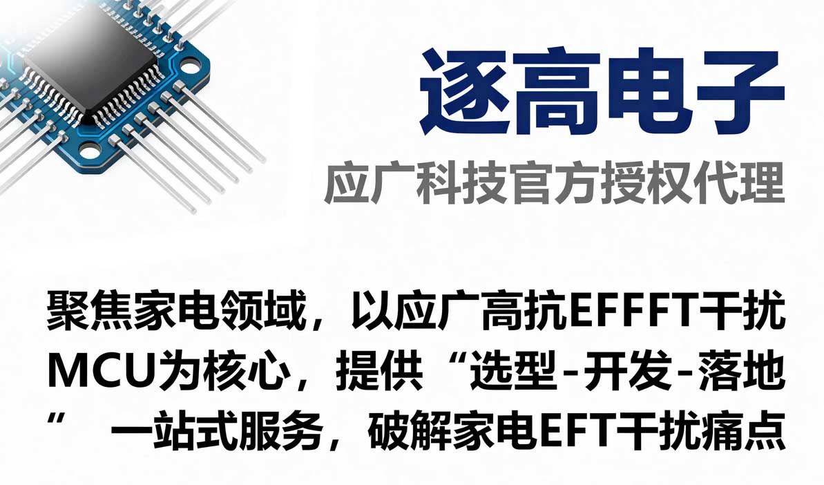 国产AV麻豆MAG剧集