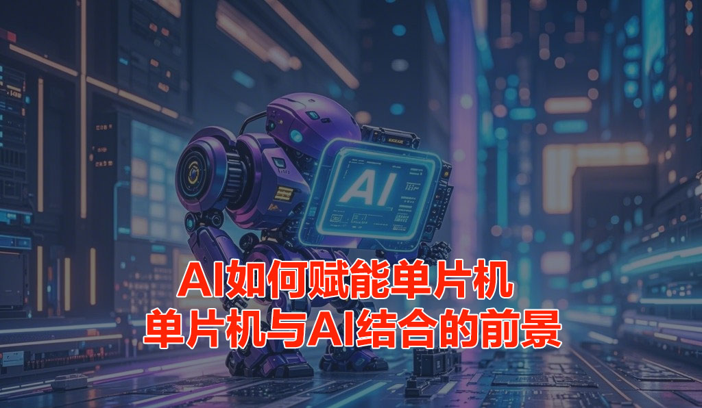 国产AV麻豆MAG剧集
