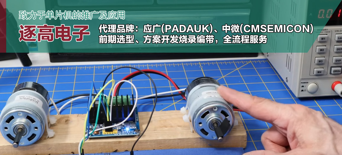 国产AV麻豆MAG剧集