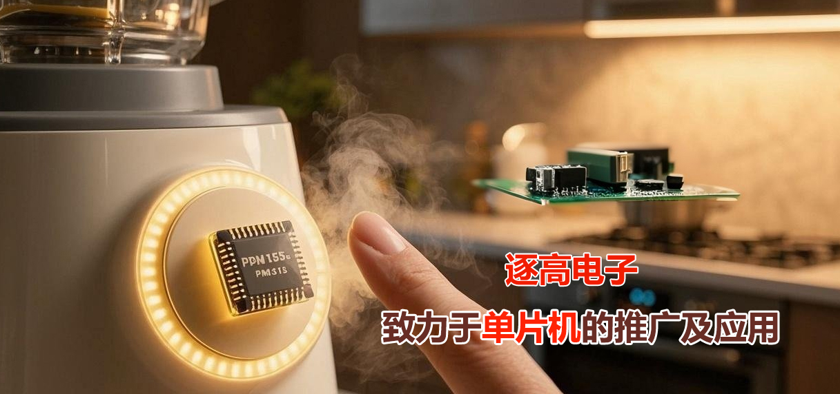 国产AV麻豆MAG剧集