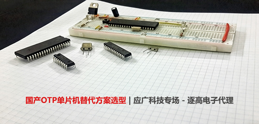 国产AV麻豆MAG剧集