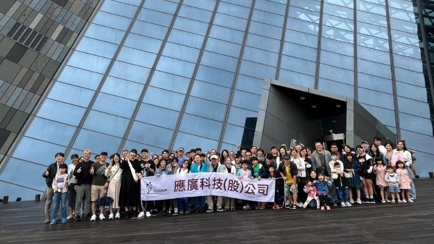 应广科技, 6716, BLDC MCU, 散热风扇, 马达控制, 智能家电, AI服务器散热, 32位元MCU, 微控制器, 营收成长, 工业控制, 直流无刷马达, 节能马达, FOC控制