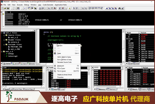 应广单片机,PADAUK,Mini-C IDE,IDE教程,PMS150C,点灯代码,OTP烧录,单片机避坑,嵌入式开发,低成本MCU