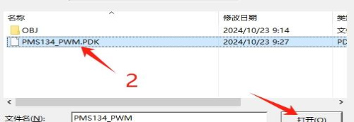 国产AV麻豆MAG剧集